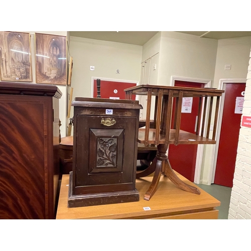 349 - Mahogany finish entertainment cabinet, three height chest, book table, display coffee table, coal co... 