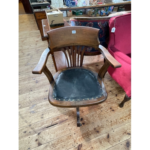 379 - Early 20th Century swivel office desk chair.