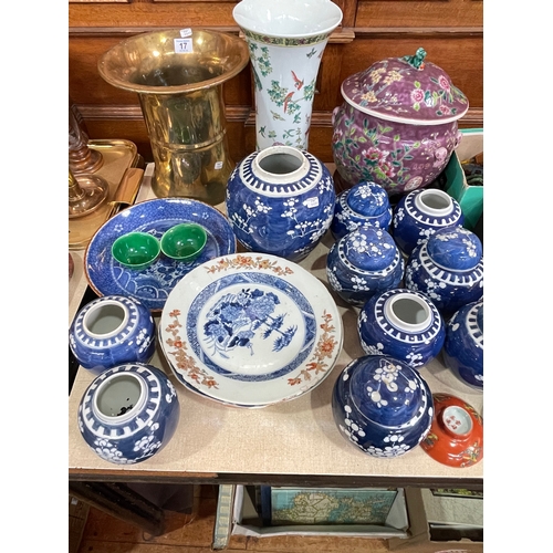 17 - Chinese vases, prunus ginger jars, plates, brass vase, etc.