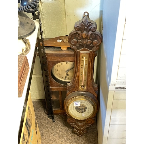 84 - Vintage clocks inc vintage owl clock, barometers, smokers cabinet, tins, ornaments, etc.