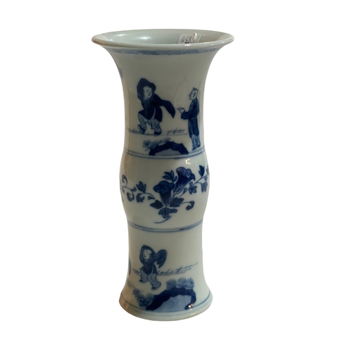 145 - Chinese blue and white waisted vase decorated with figures and floral design, 22cm.