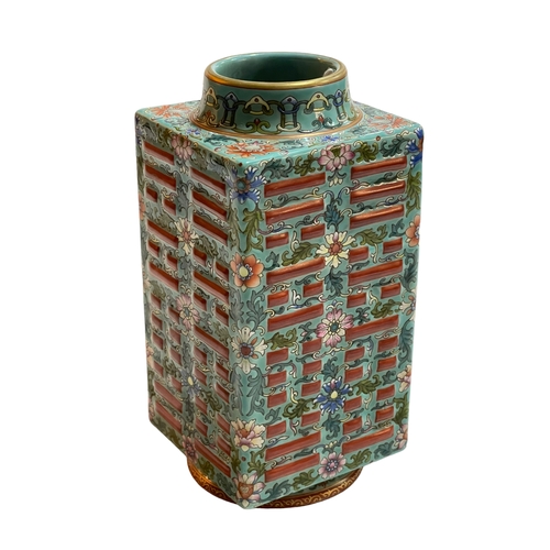 146 - Chinese square form famille rose vase with floral pattern on turquoise ground, blue seal mark to bas... 