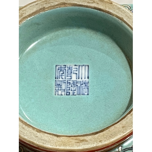 146 - Chinese square form famille rose vase with floral pattern on turquoise ground, blue seal mark to bas... 