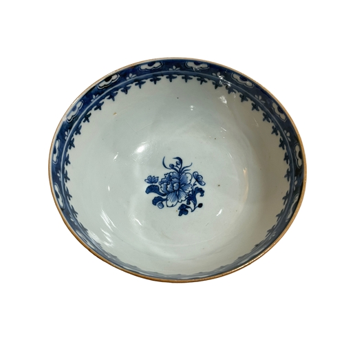 152 - Chinese porcelain bowl decorated with figures in landscape, 17cm diameter.