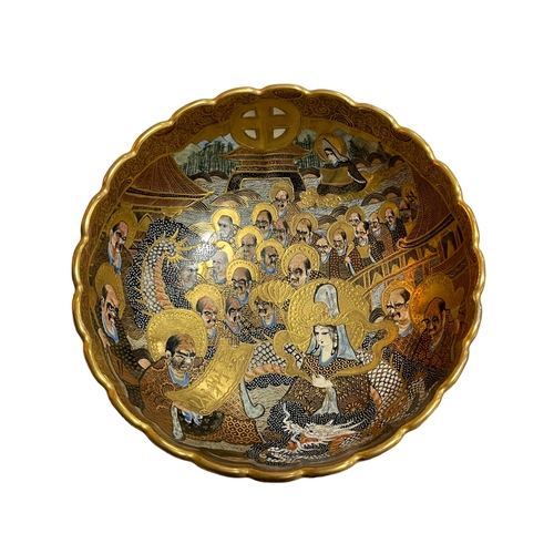 162 - Japanese Satsuma bowl decorated with dragon and figures on gilt ground with wood stand and box, 18cm... 