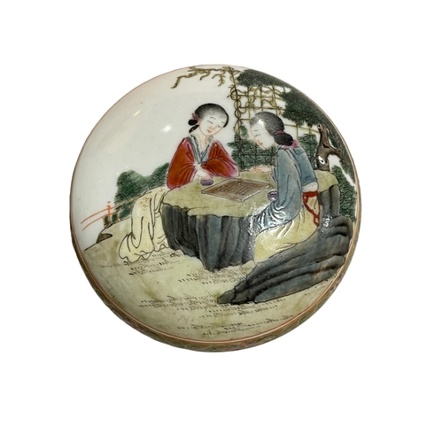 164 - Chinese brush washer decorated with chickens and verse and lidded ink pot decorated with ladies.