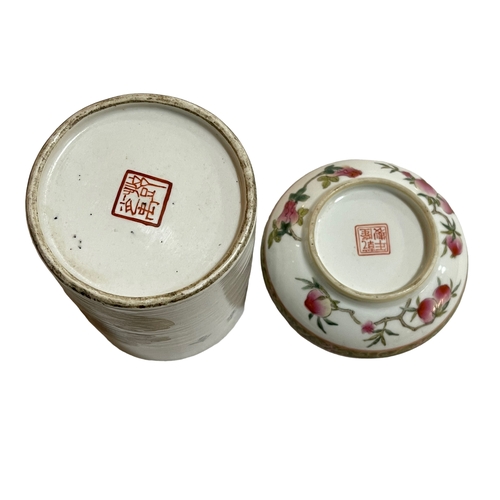 164 - Chinese brush washer decorated with chickens and verse and lidded ink pot decorated with ladies.