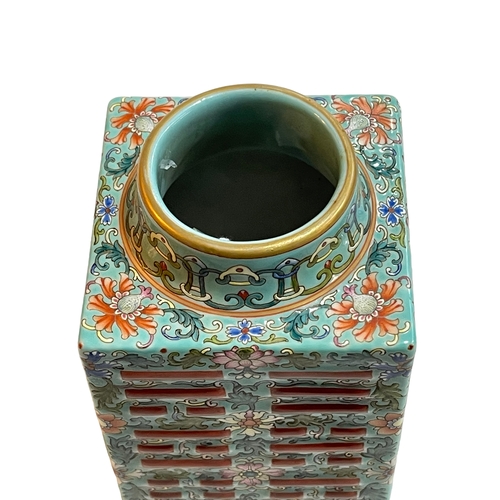 175 - Chinese square form famille rose vase with floral pattern on turquoise ground, blue seal mark to bas... 