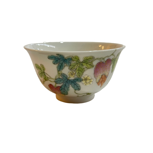 178 - Chinese porcelain tea bowl with strawberry and butterfly decoration, blue seal mark to base, 11cm di... 