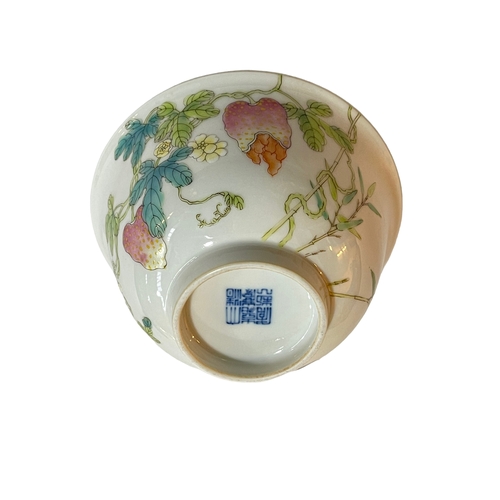 178 - Chinese porcelain tea bowl with strawberry and butterfly decoration, blue seal mark to base, 11cm di... 