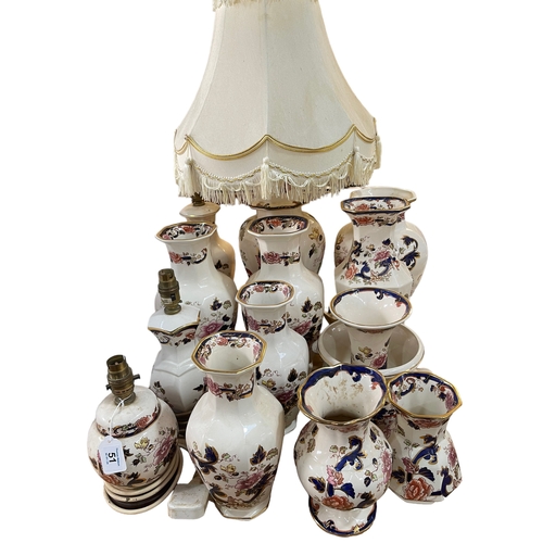 51 - Collection of Masons Blue Mandalay including table lamps, vases, etc.