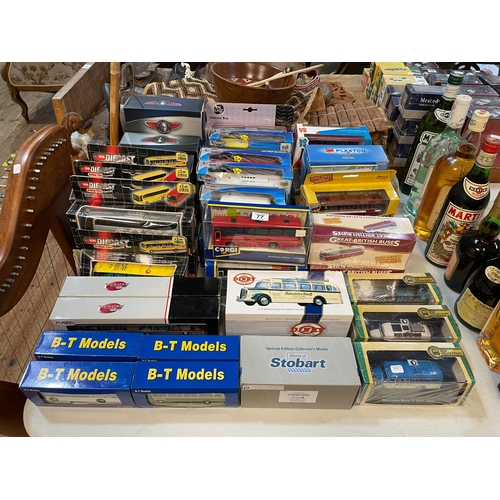 77 - Collection of boxed Diecast and other Omnibus models including Corgi, Dickie, Teamsters and others, ... 