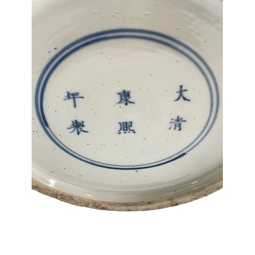 151 - Large Chinese blue and white vase decorated with warriors, circled six character mark, 49cm.