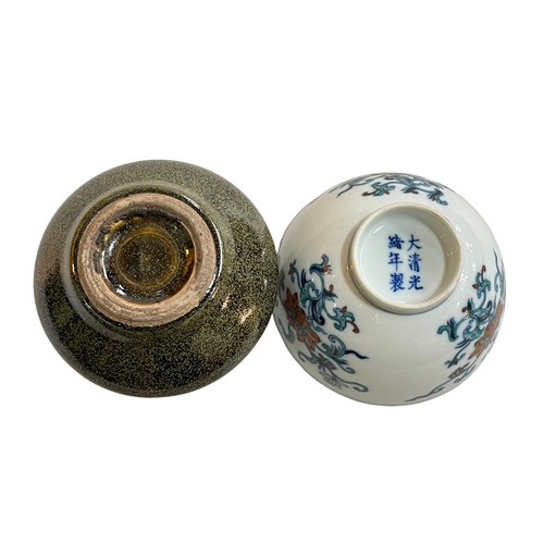 152 - Chinese brush washer and foliate decorated small bowl (2).