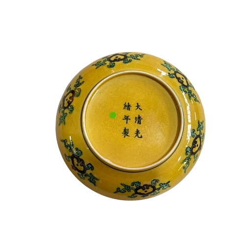 153 - Chinese yellow glazed dish with green dragon, six character mark, 13.5cm diameter.