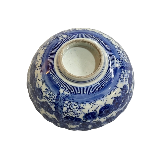 157 - Large blue and white Oriental bowl.