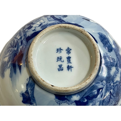 160 - Chinese blue and white porcelain bowl decorated with figures in landscape, six character mark to bas... 