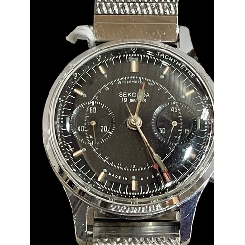 194 - Sekonda Poljot Gentleman's stainless steel 19 jewel chronograph.