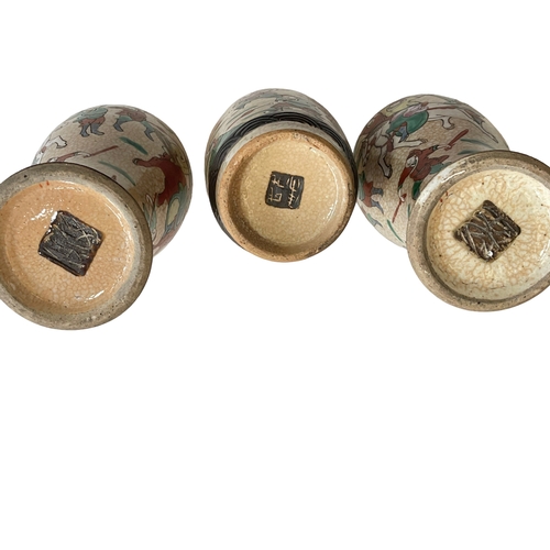 152 - Three Chinese crackle ware vases, pair 26cm.