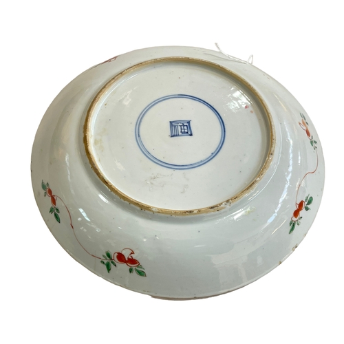 154 - Antique Chinese porcelain saucer dish, 25cm diameter.