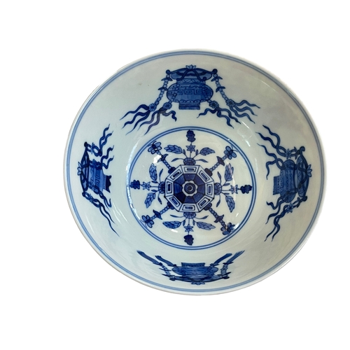 160 - Chinese famille rose decorated bowl with blue and white interior decoration, six character mark to b... 