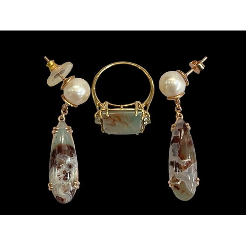 175 - 9 carat gold agate and gem stone ring, size U, together with ear pendants of pearl and agate (2).