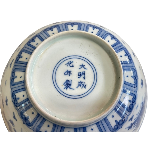 116 - Chinese blue and white porcelain bowl decorated with chickens, six character mark to base, 19cm.