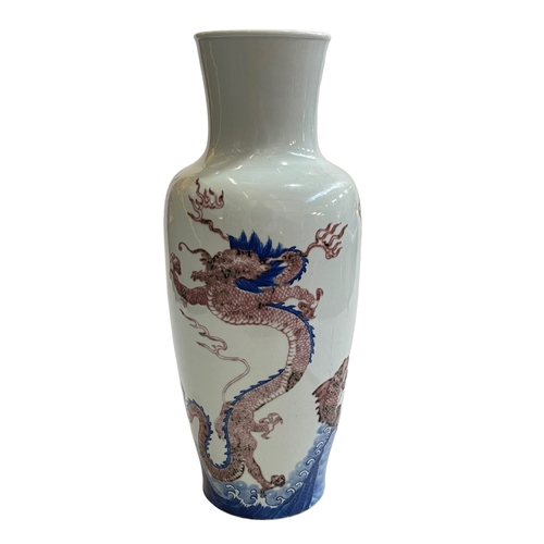 117 - Large Chinese vase decorated with dragons, six character mark to base, 41cm.