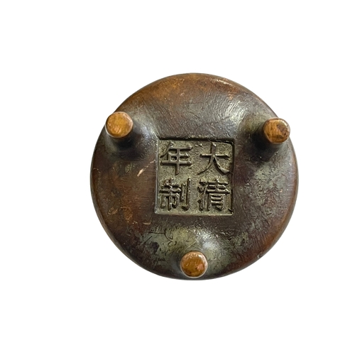 121 - Small Chinese bronze censor with four character mark to base.