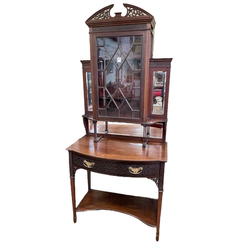 303 - Shoolbred & Co mahogany cabinet having astragal glazed door and mirror panelled top above a bow fron... 