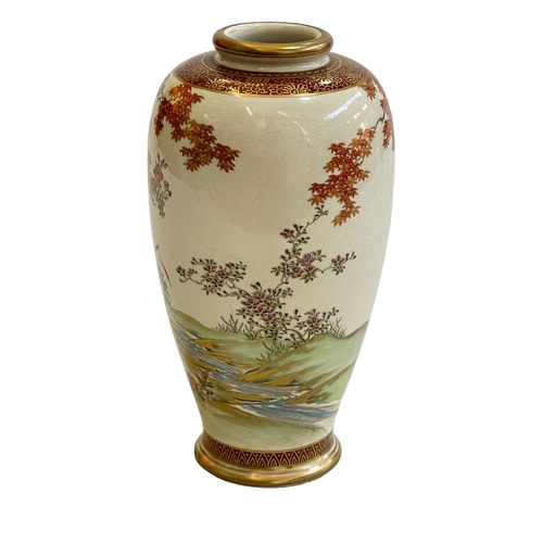 161 - Satsuma vase with game bird and foliage decoration, mark to base, 18.5cm.