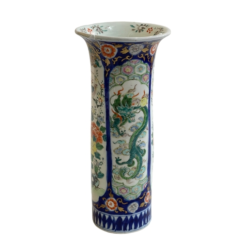 169 - Chinese cylindrical vase decorated with birds and dragons in floral landscape, 28cm.