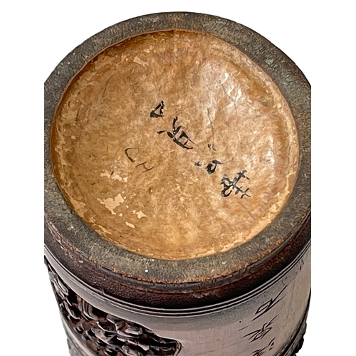 212 - Chinese bamboo canister (glued lid), 13cm.