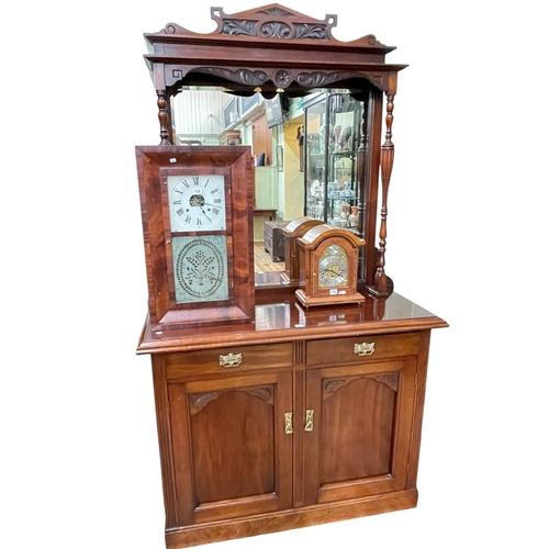 416 - Late Victorian mahogany mirror backed sideboard, 213cm by 120cm by 48cm.