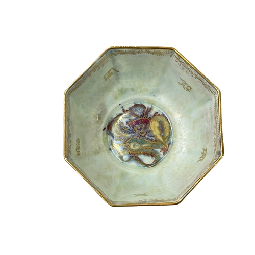 268 - Small Wedgwood lustre octagonal bowl, 9.25cm across.