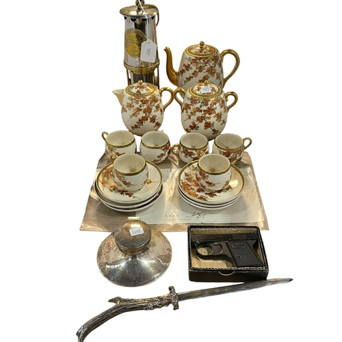 51 - Protector miners lamp, fifteen piece Satsuma coffee set, silver inkwell, white metal horn handle let... 