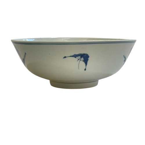 169 - Chinese blue and white bowl with figure decoration, signed to base, 22cm diameter.