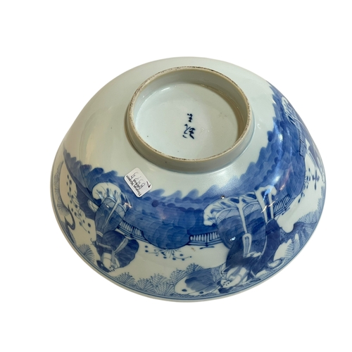 169 - Chinese blue and white bowl with figure decoration, signed to base, 22cm diameter.