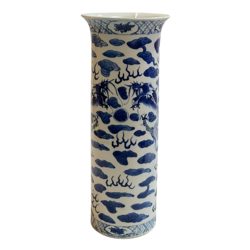 172 - Chinese blue and white sleeve vase with dragon and cloud decoration, character marks to base, 36cm.