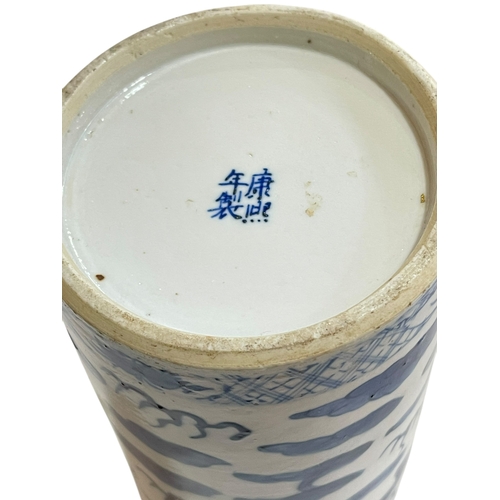 172 - Chinese blue and white sleeve vase with dragon and cloud decoration, character marks to base, 36cm.