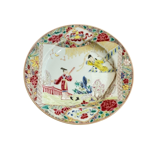 181 - Chinese famille rose plate decorated with figures in landscape, 22cm.