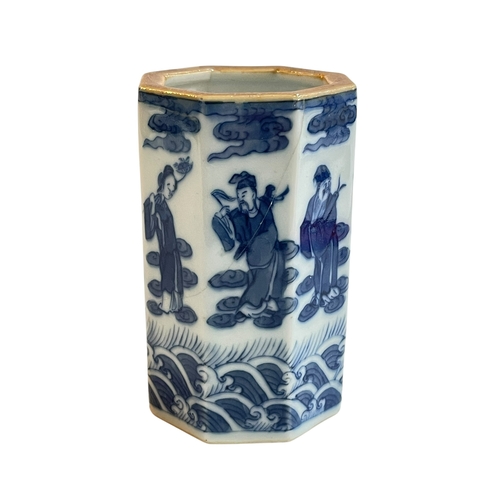 105 - Chinese blue and white octagonal vase decorated with figures, Daoguang mark to base, 12cm.