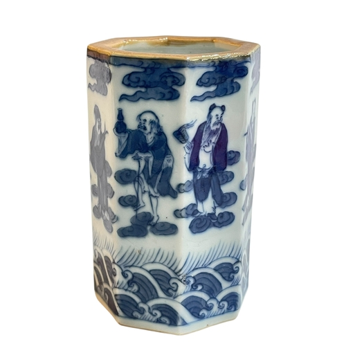 105 - Chinese blue and white octagonal vase decorated with figures, Daoguang mark to base, 12cm.