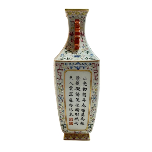 109 - Chinese pottery twin handled vase decorated with landscape panels, verse and floral design, Qianlong... 