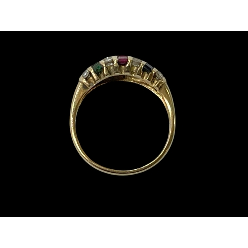 167 - 14 carat gold, sapphire, ruby, emerald and diamond band ring, size N.