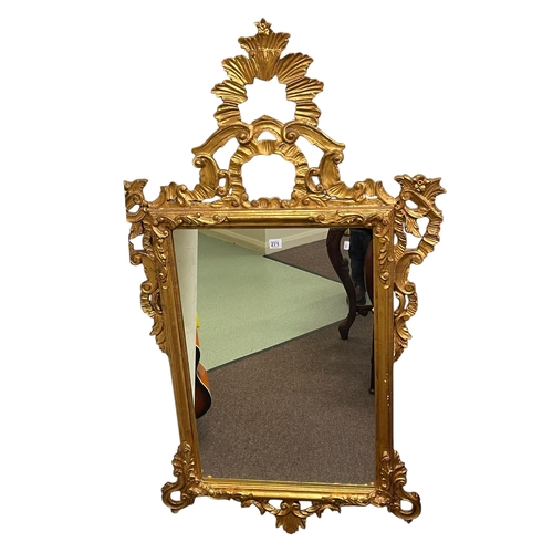 271 - Gilt framed wall mirror and collection of six various pictures.