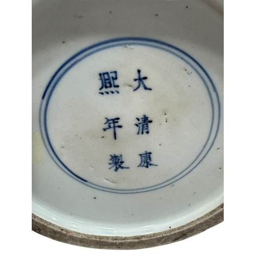 131 - Large Chinese Famille Verté Rouleau rice production vase decorated with landscape and verse, 46cm.