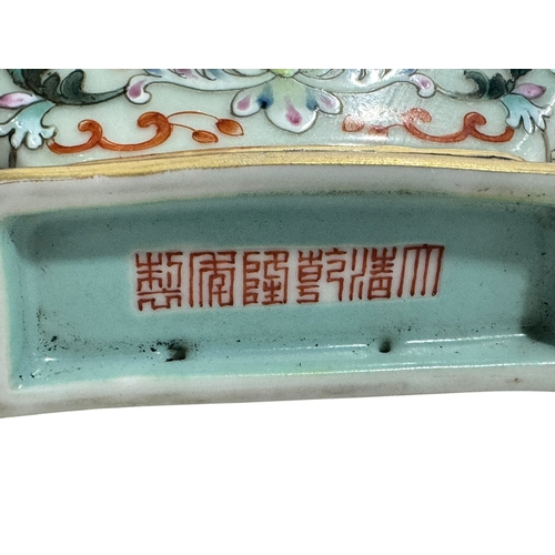 140 - Chinese wall vase decorated with landscape, verse and floral design with Qianlong mark to base, 19cm... 