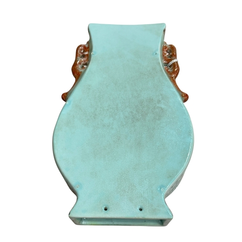 140 - Chinese wall vase decorated with landscape, verse and floral design with Qianlong mark to base, 19cm... 