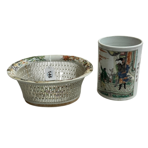 146 - Chinese brush pot decorated with figures and verse, and Chinese pierced pottery basket.